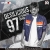 03.Badnaam (Official Remix)   Rahul Jain   DJ Shadow Dubai
