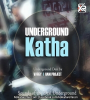 UNDERGROUND Katha  Underground Desi by VAGGY And HANI PROJECT