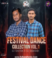 Festival Dance Collection Vol.1 - DJ Choton X DJ Debasish