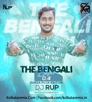 THE BENGALI BASH 0.4 - DURGA PUJA EDITION - DJ RUP 