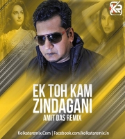 Ek Tho Kam Zindagani (Remix) - Amit Das