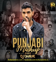 Punjabi Dance - (Punjabi Mashup) - DJ Dharak