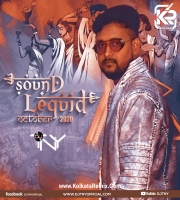 Sound Lequid (October 2k20) - Dj TNY - Durga Pujo Special