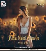 Modhu Maloti VS Lean On (CHIL OUT) - DJ R2R 