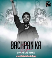 Bachpan Ka Pyaar (Remix) - Dj Chetas