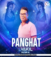 Panghat (Remix) - DJ Vakil