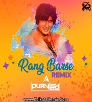 Rang Barse (REMIX) - DJ PURVISH