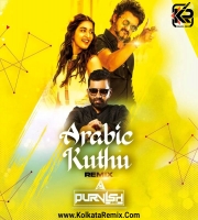 Arabic Kuthu (Remix)  - Deejay Purvish