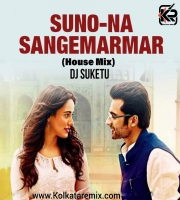 Suno Na Sangemarmar (House Mix) - DJ Suketu