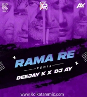 Rama Re (Remix) - DJ AY  DJ K