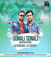 Sonali Sonali - Nagpuri Old Song (Remix) - DJ Debasish X DJ Choton