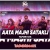 Aata Majhi Satakli (Tapori Mix)   DJ Ravish, DJ Chico x DJ Nikhil Z