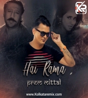 Hai Rama (Remix) - Prem Mittal