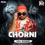 Chorni (Remix)   VDJ Ronik