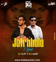 Jatrabala - Mila (2023 REMIX )- DJ OJIT X DJ AMIR