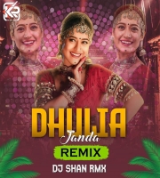 Dhulia Janda (Remix) - Dj Shan Rmx