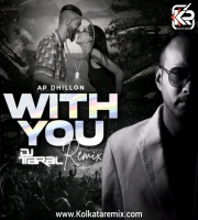 With You (Remix) - DJ Taral